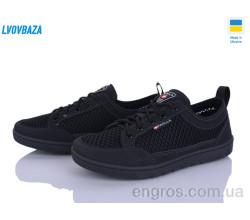 Кроссовки Lvovbaza